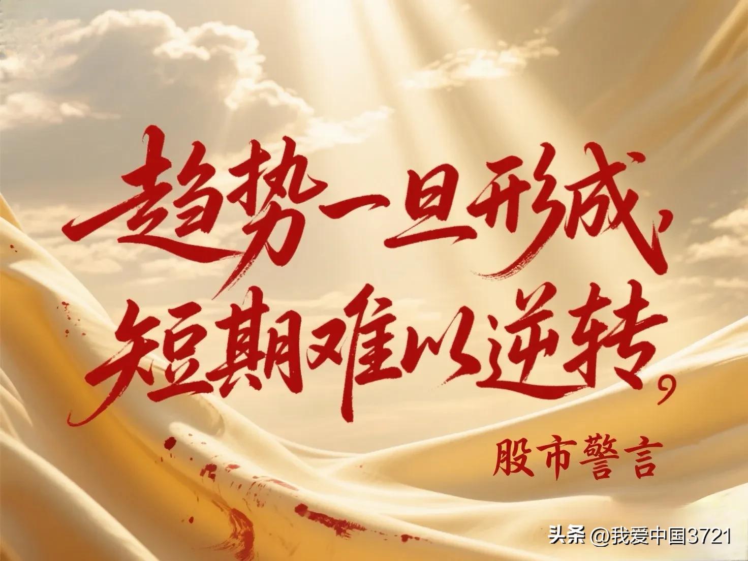 股票前字母含义 XD XR DR N ST 解读_股票代码前字母代表什么意思_股票带dr是什么意思