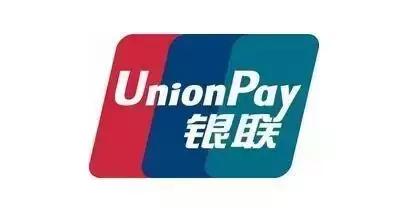 全币种国际芯片卡威士_双标卡介绍_信用卡命名规则