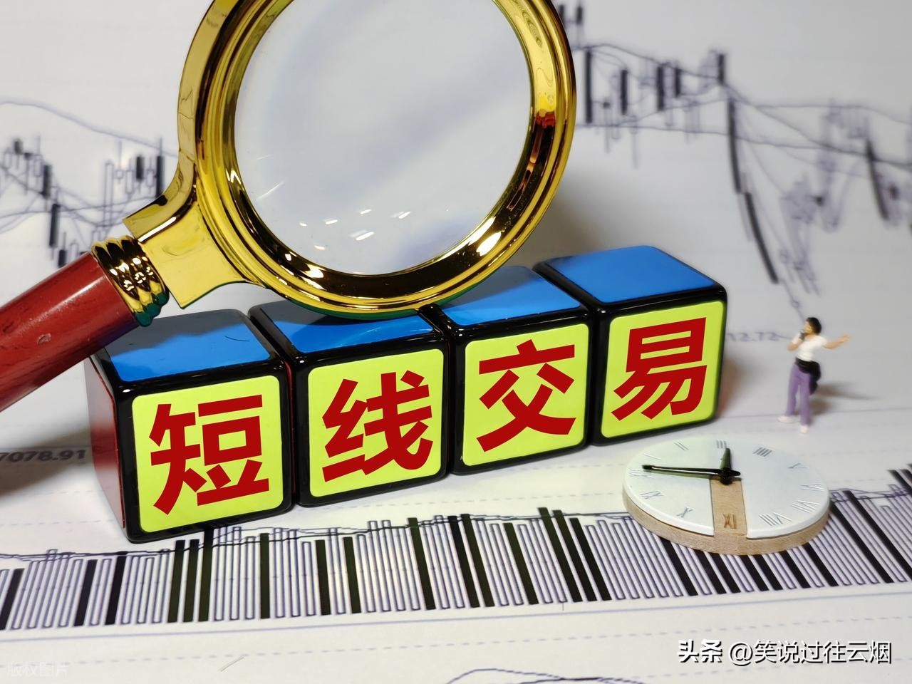 股票除权除息定义_除权除息计算方法_股票带dr是什么意思