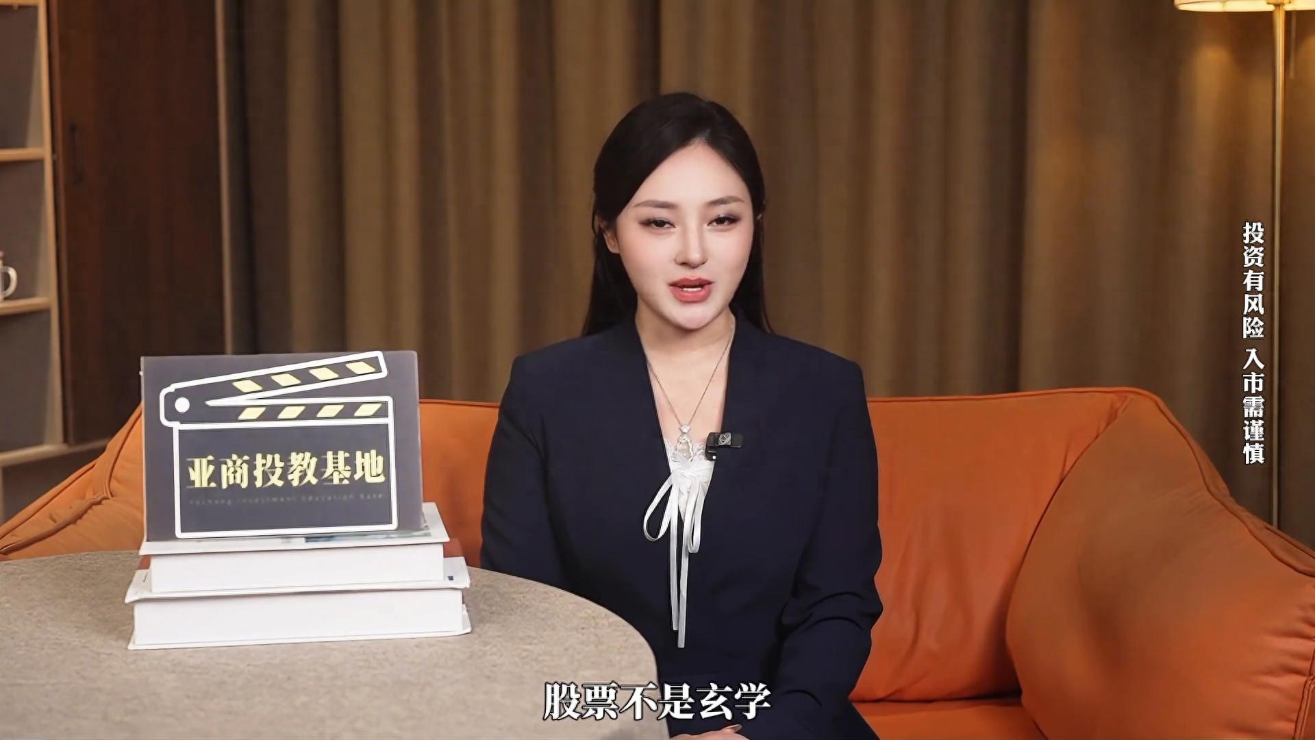 股票分红送股DR代码含义_股票带dr是什么意思_除权除息DR日操作指南