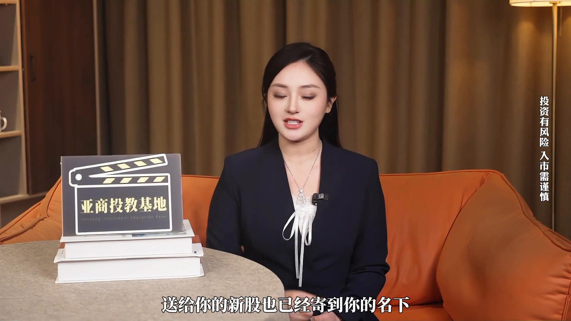 除权除息DR日操作指南_股票分红送股DR代码含义_股票带dr是什么意思