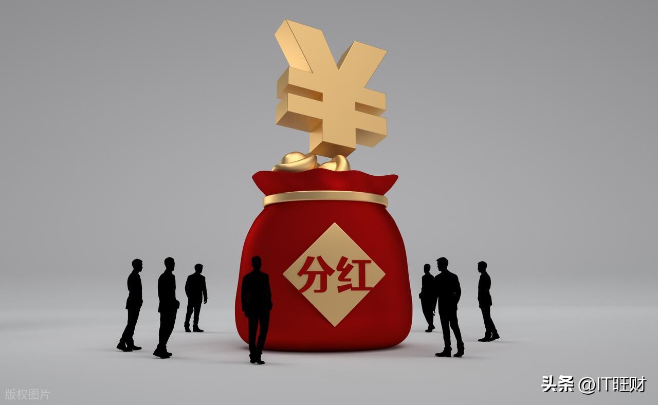 股票除息是什么意思_除息后股价会下跌吗_股票带dr是什么意思