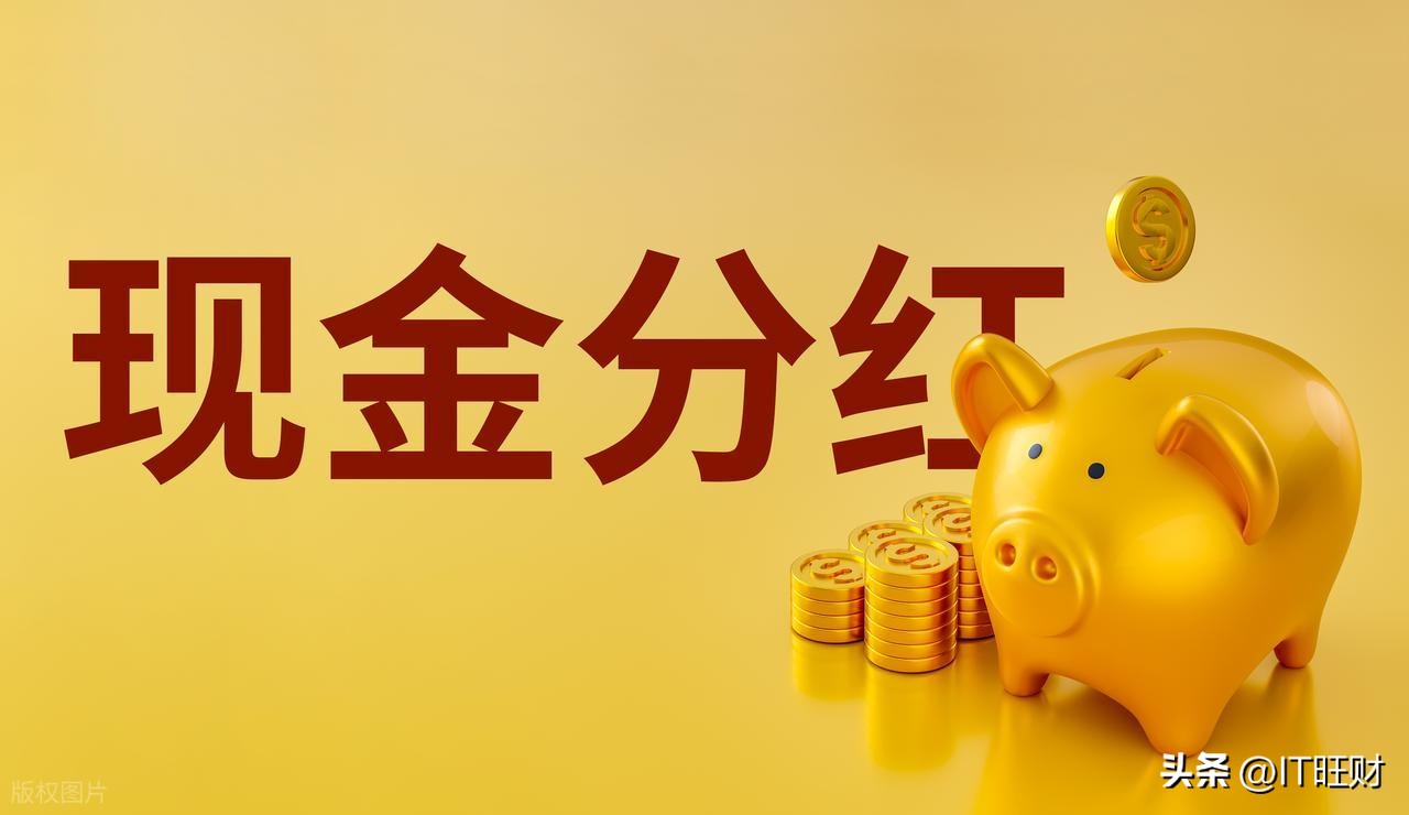 除息后股价会下跌吗_股票带dr是什么意思_股票除息是什么意思