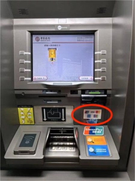 外卡支付指南_提升外籍来华人员支付体验_全币种国际芯片卡威士