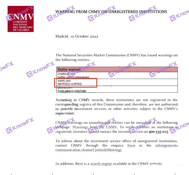 IronFX铁汇 TRADERSFAIR贸易博览会 监管漏洞_铁汇客服电话