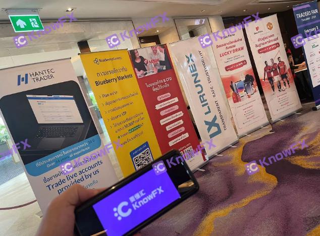 铁汇客服电话_IronFX铁汇 TRADERSFAIR贸易博览会 监管漏洞