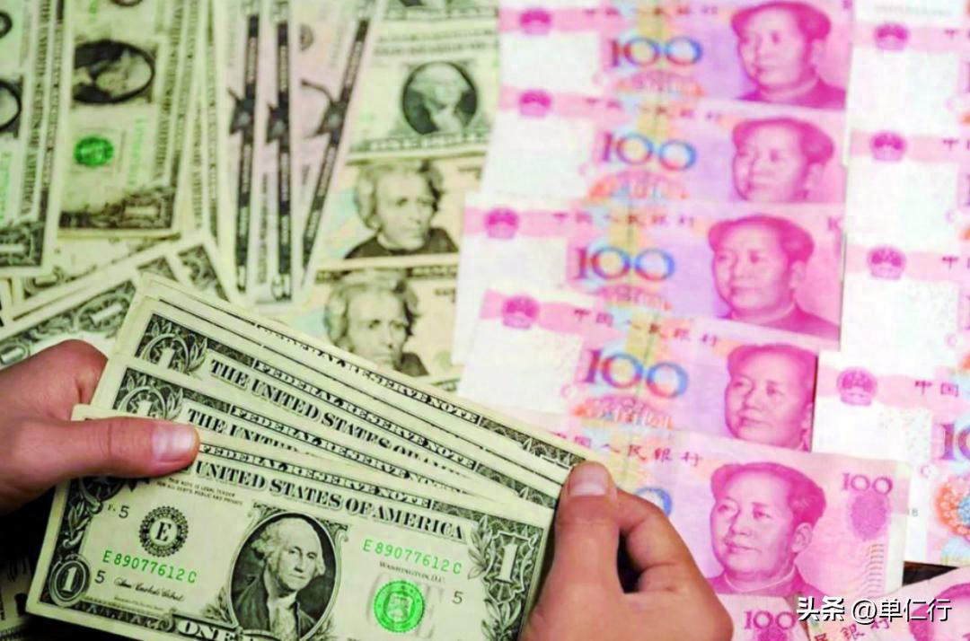 全国银行间外汇市场人民币外汇货币掉期交易规则_外贸企业汇率风险防范_金融衍生品锁定汇率