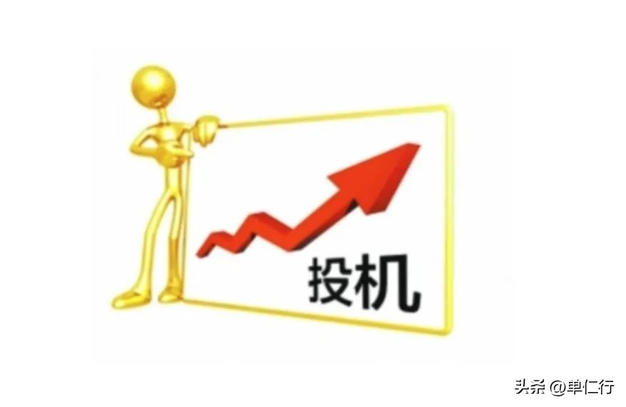 金融衍生品锁定汇率_全国银行间外汇市场人民币外汇货币掉期交易规则_外贸企业汇率风险防范