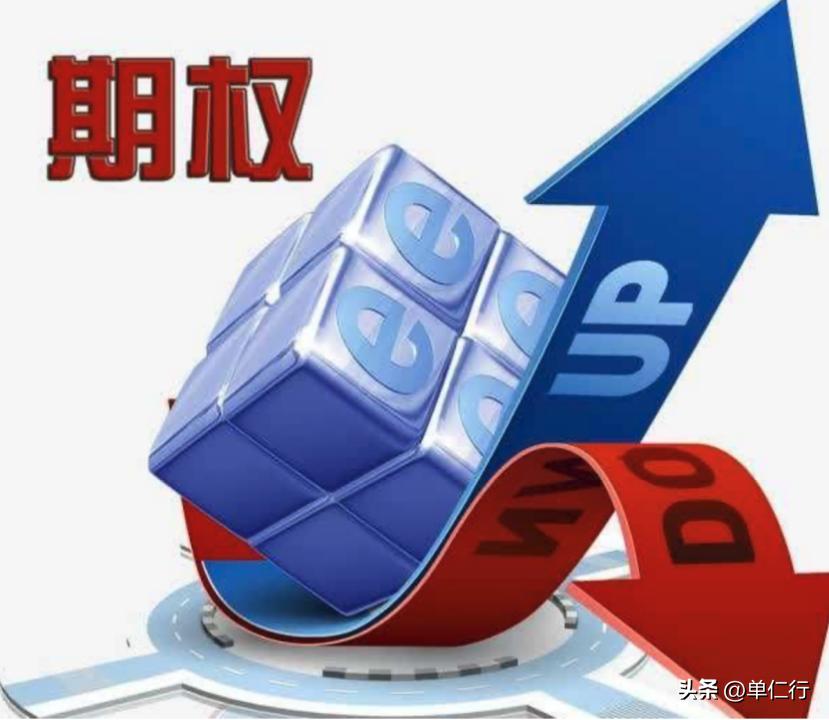 金融衍生品锁定汇率_外贸企业汇率风险防范_全国银行间外汇市场人民币外汇货币掉期交易规则