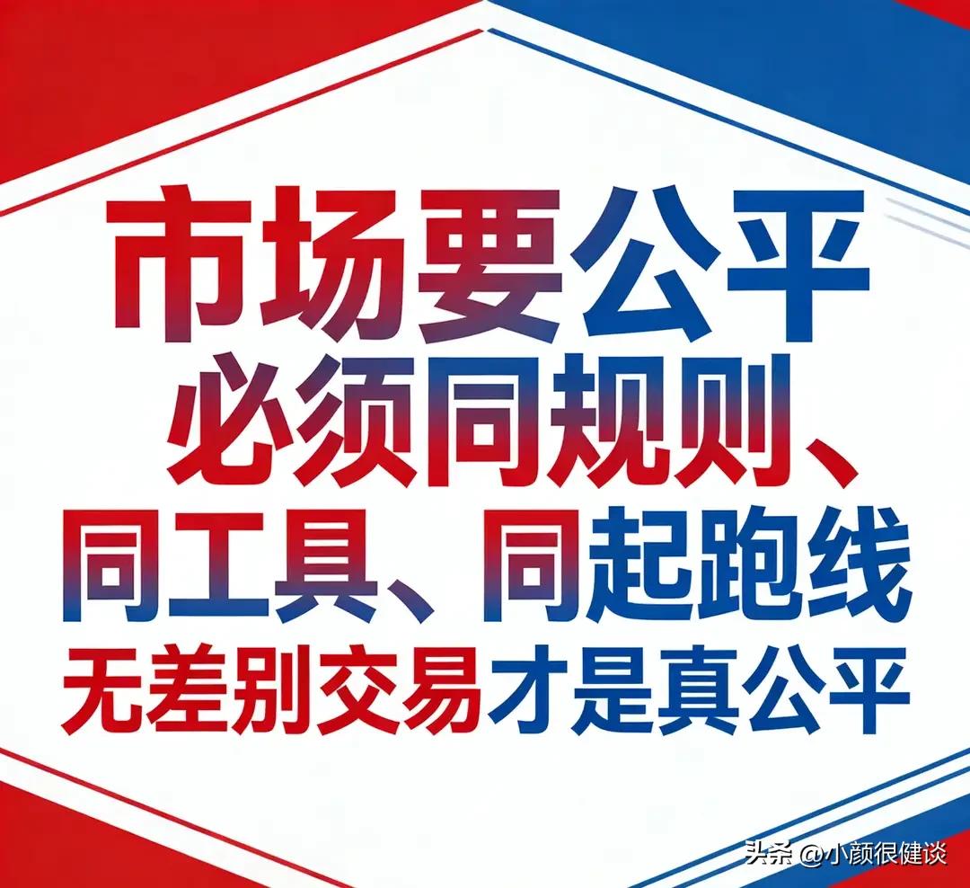 散户如何应对量化资金_A股量化交易散户劣势_私募股票交易员