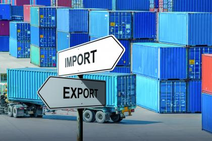 人民币汇率走势_出口商结汇潮分析_外汇结汇是什么意思