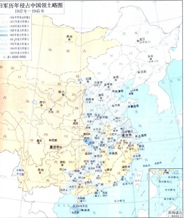 民国法币一块钱兑换_银两与银元流通历史_民国货币制度