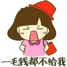 民国法币一块钱兑换_辅币单位角和毛的称谓_人民币一块的由来