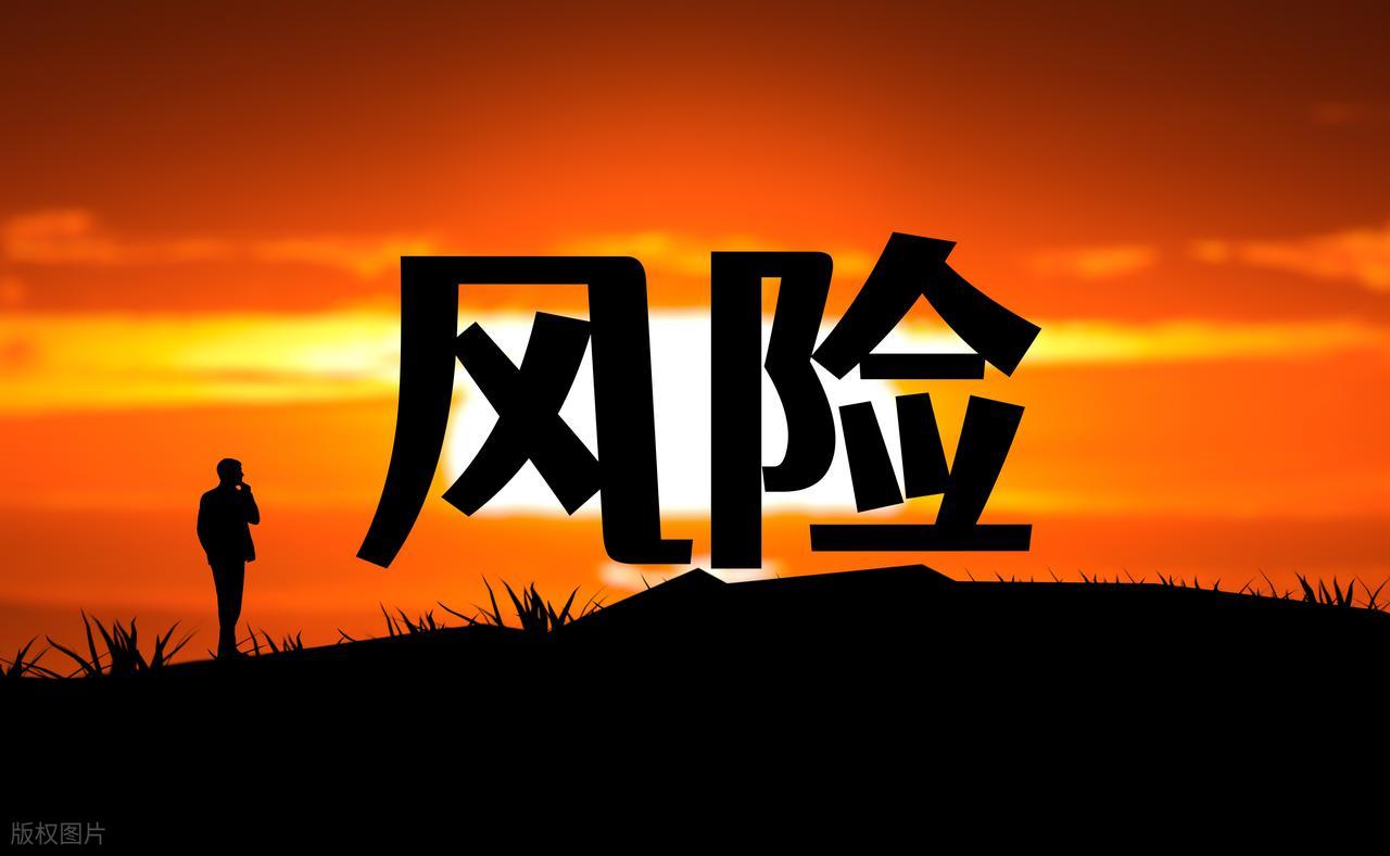 股票基金债券区别对比_理财新手股票基金债券_天津股票怎么开户