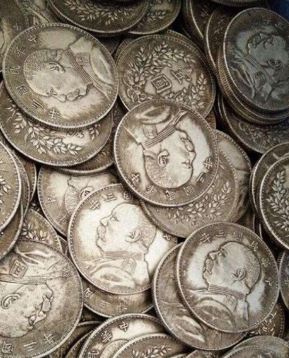 光绪大洋袁大头_民国时期大洋_民国法币一块钱兑换