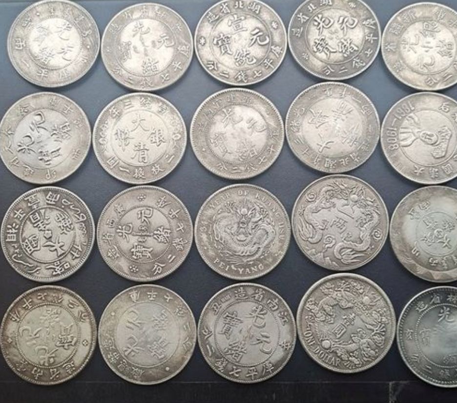 光绪大洋袁大头_民国时期大洋_民国法币一块钱兑换