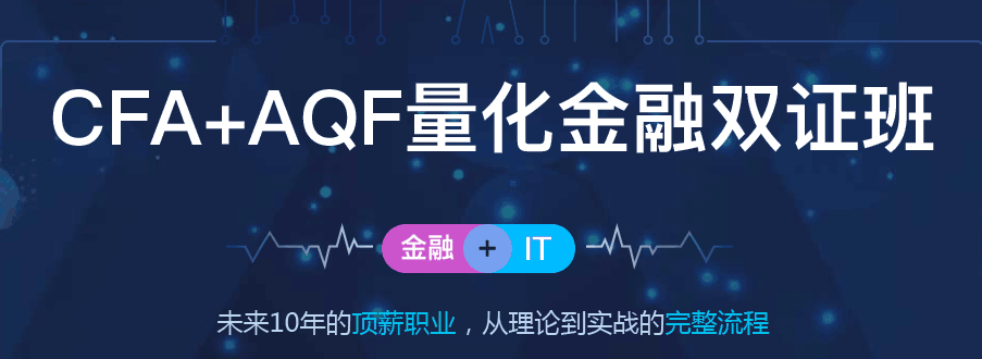 证券投资分析考试重点_证券投资分析考试重点_证券投资分析考试重点