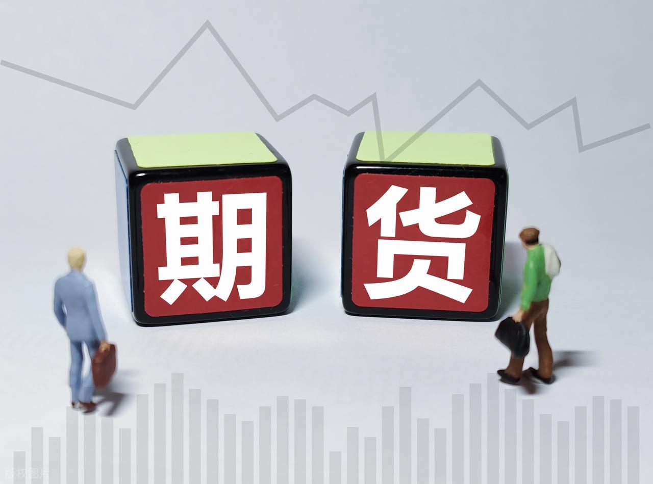 期权期货及其衍生品_期货期权基础知识_期货与期权区别