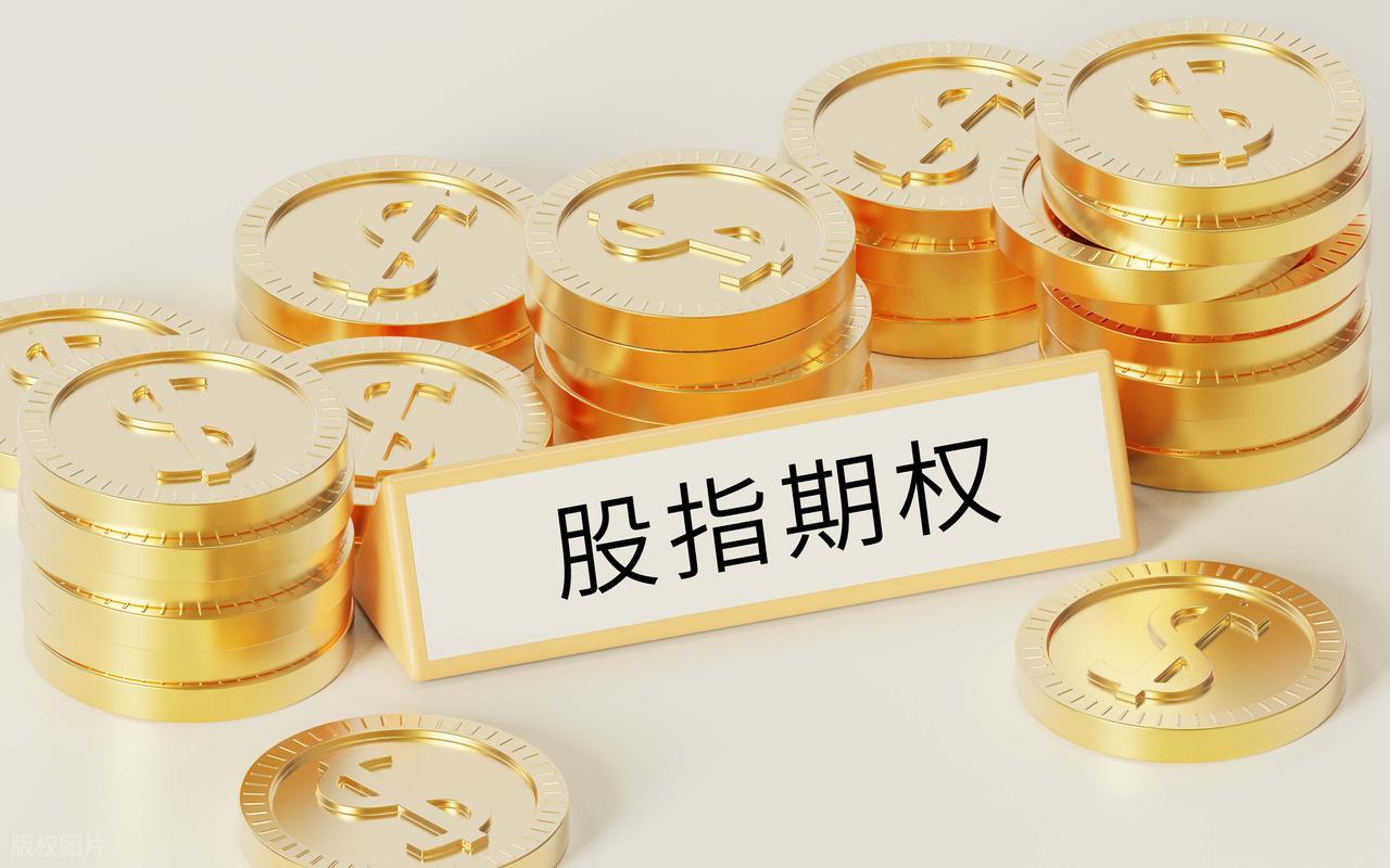 期货与期权区别_期货期权基础知识_期权期货及其衍生品