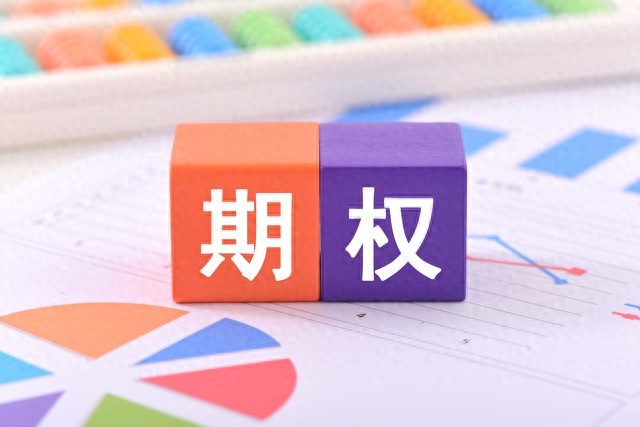 期权期货及其衍生品_期货期权区别_期货期权核心差异