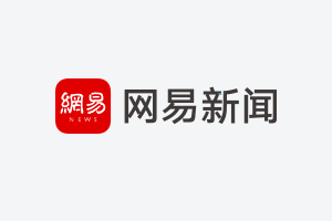 春节出境游购汇APP_中银易商出国金融APP购汇_购买外币吧