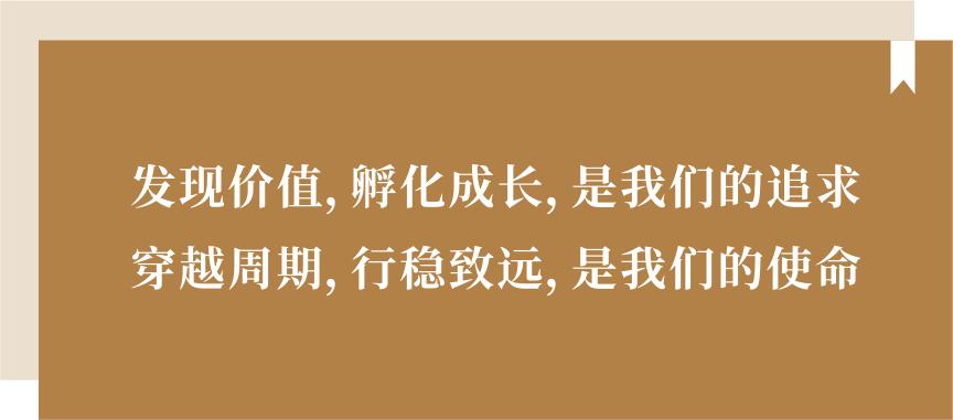 CTA策略 趋势跟踪 基本面分析_期权期货 其他衍生品