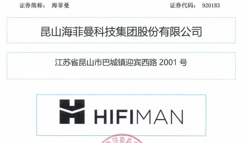 赎回日日金操作_申购日日金_银河证券 银证转账