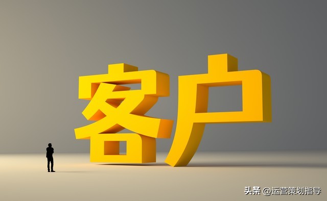 销售开场白公式_现货原油话术开场白_降低客户反感话术