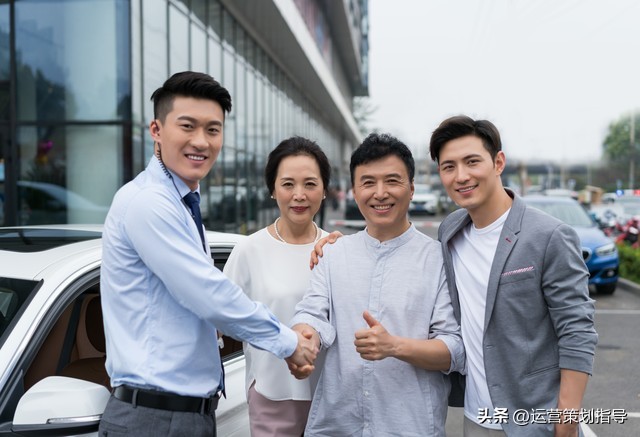 降低客户反感话术_现货原油话术开场白_销售开场白公式