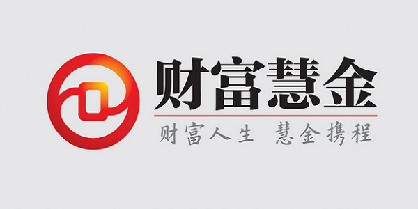 浙商证券同花顺截图