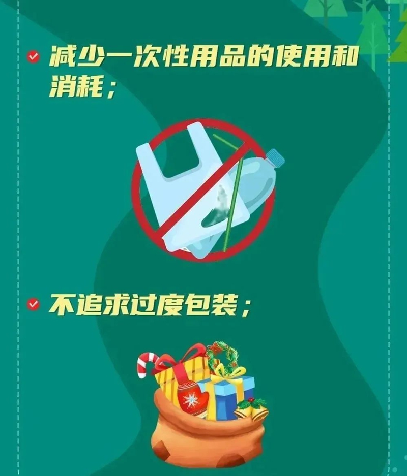 垃圾股票有哪些_生活垃圾可以分为哪几类_为什么要进行垃圾分类