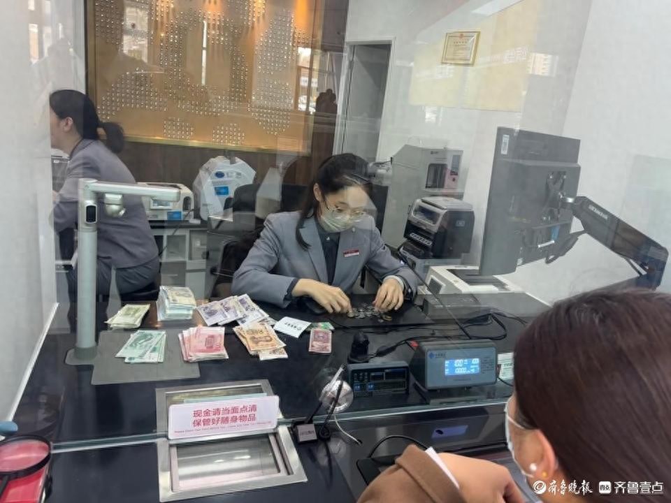 招行聊城分行零币兑换服务_招行东昌府支行零钱兑换案例_招商银行可以兑换哪些外币