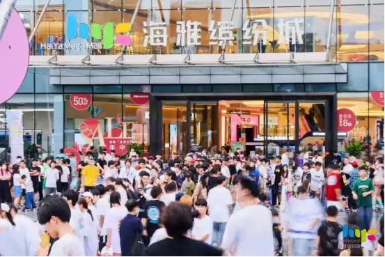 深圳商圈特色_深圳海心汇福园_欢乐港湾新年活动