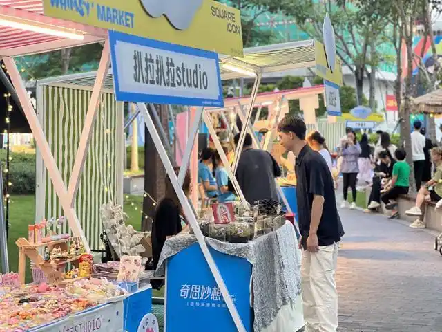 欢乐港湾新年活动_深圳海心汇福园_深圳商圈特色