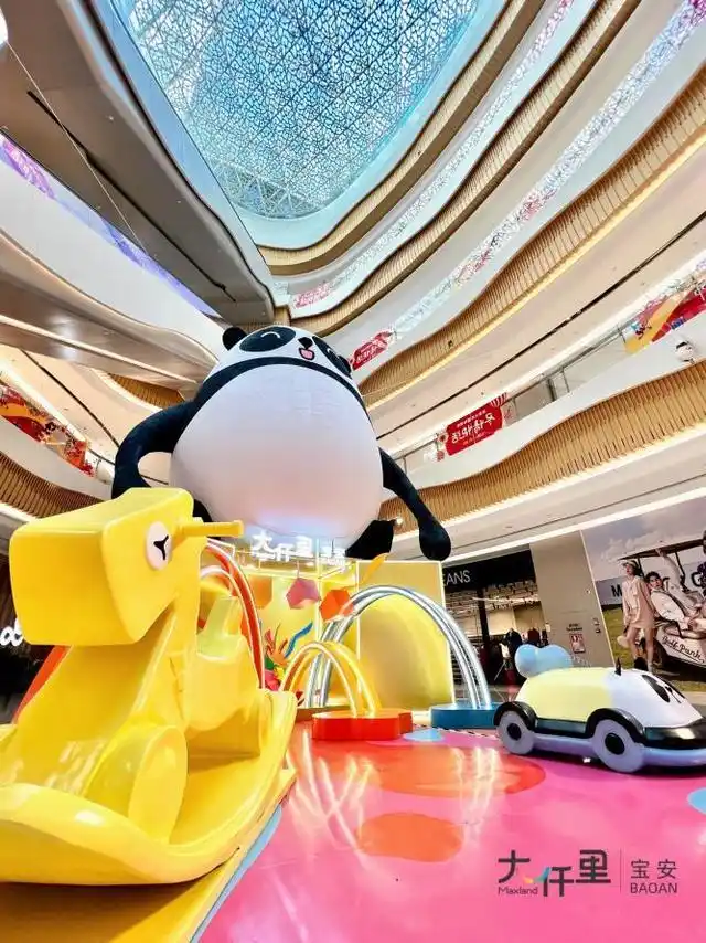 欢乐港湾新年活动_深圳海心汇福园_深圳商圈特色