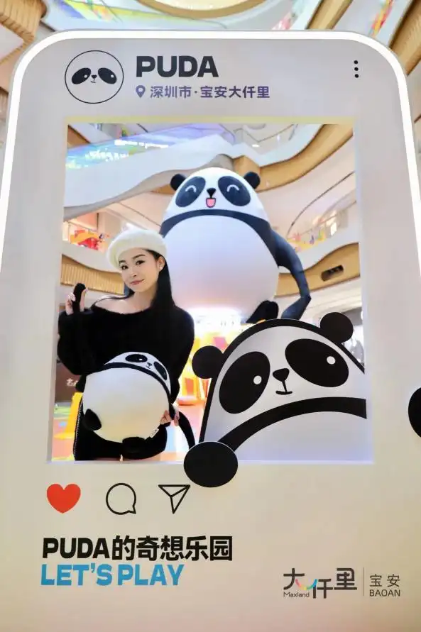 深圳商圈特色_欢乐港湾新年活动_深圳海心汇福园