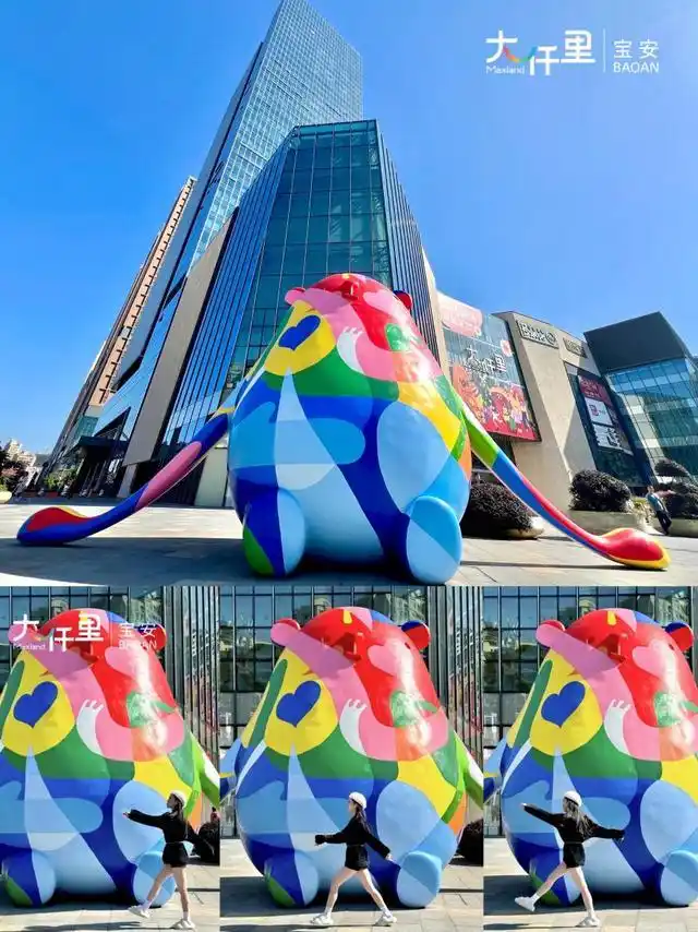 欢乐港湾新年活动_深圳商圈特色_深圳海心汇福园