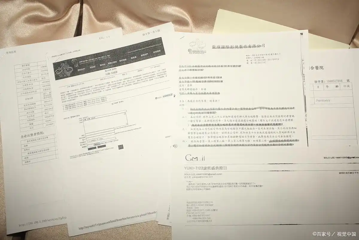个人外汇额度规定_购买外汇额度_超过5万美元外汇额度申请