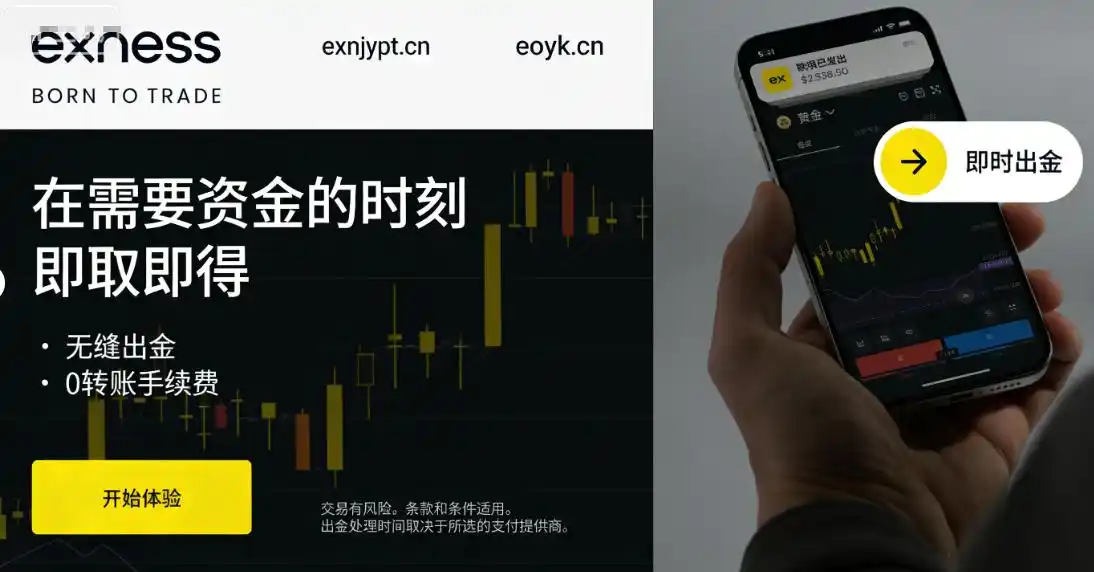个人购汇限额_合法购汇注意事项_购买外汇额度