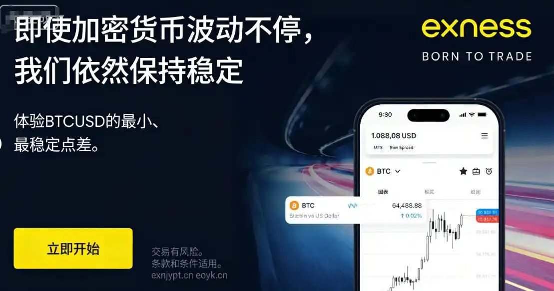 个人购汇限额_合法购汇注意事项_购买外汇额度