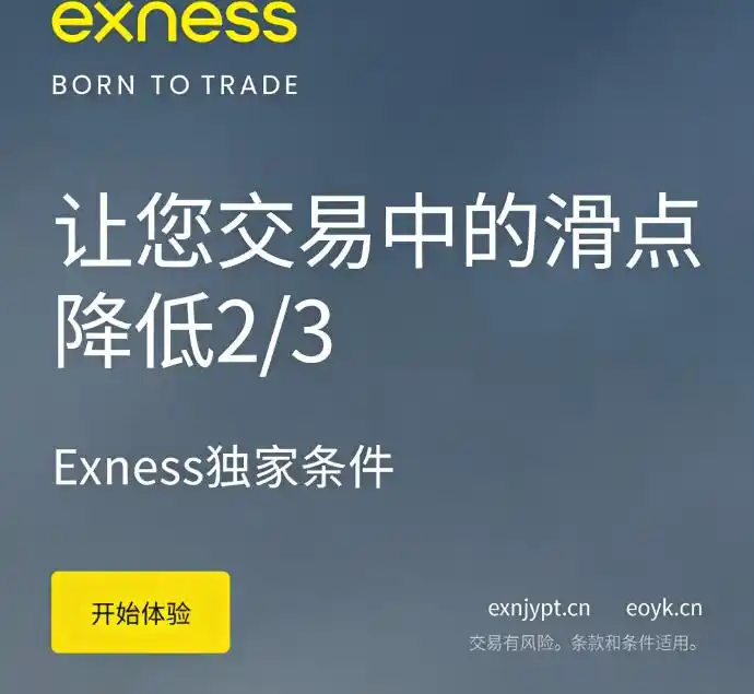 个人购汇限额_购买外汇额度_合法购汇注意事项
