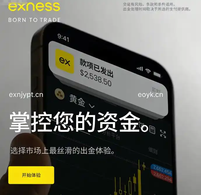 合法购汇注意事项_个人购汇限额_购买外汇额度