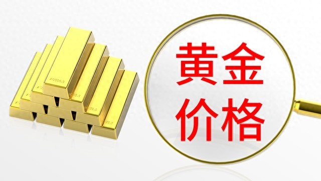金价回调背后的逻辑_comex黄金期权_黄金牛市的定义与阶段划分