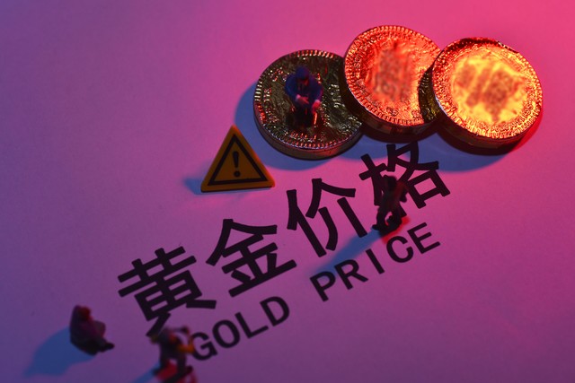 黄金牛市的定义与阶段划分_comex黄金期权_金价回调背后的逻辑