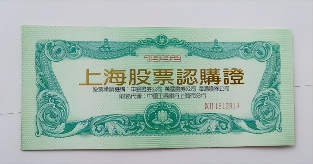 刘益谦白手起家故事_刘益谦身价380亿布局15家公司_刘益谦参与的股票有哪些