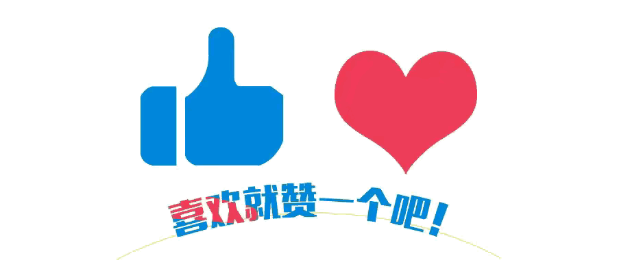 散户投资风险时间点_股指期货交割日魔咒_A股高危窗口期分析