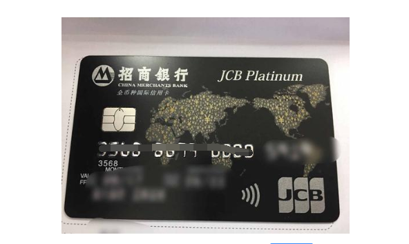 全币种信用卡.png