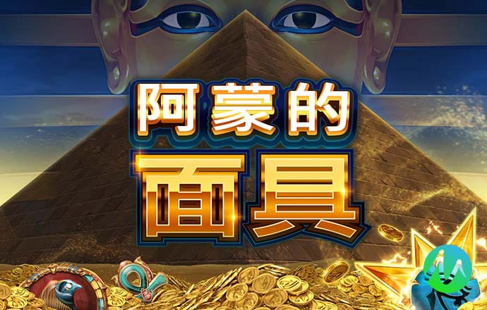 国信证券属于什么档次使用步骤1