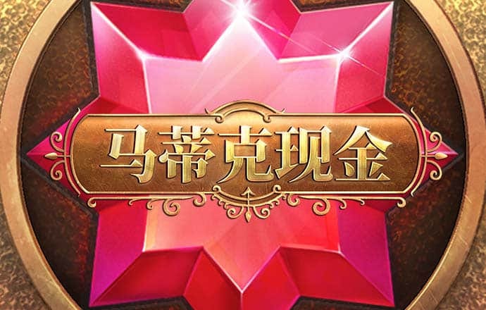 国信证券属于什么档次使用步骤3