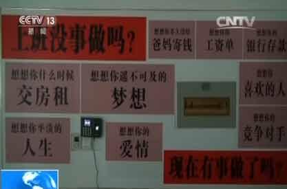 白银原油投资骗局_合肥警方打掉虚假现货交易平台诈骗团伙_炒现货骗局步步为营
